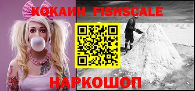 героин Шахты