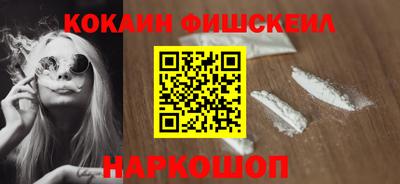 героин Шахты