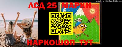героин Шахты