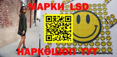 скорость mdpv Ярославль