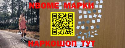 героин Шахты
