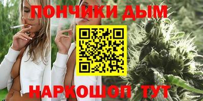 героин Шахты
