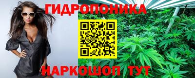 героин Шахты
