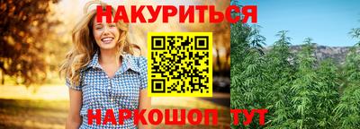 MDMA Premium VHQ Ярцево
