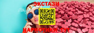 соль курить ск Шебекино
