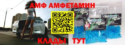 героин Шахты