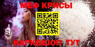 героин Шахты