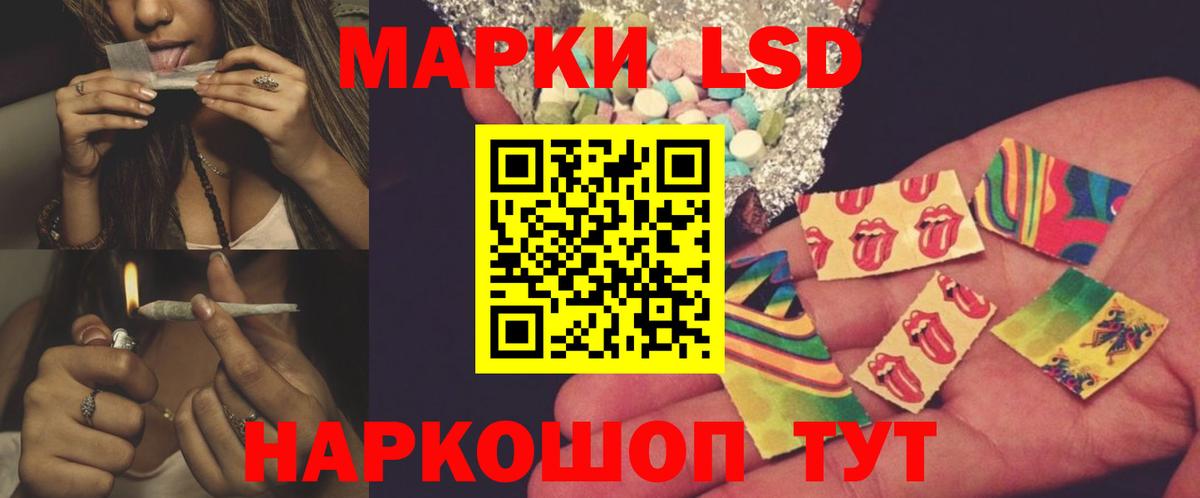 ЛСД экстази  Вход с VPN  Алексин  ЛСД экстази кислота  ЛСД экстази ecstasy 