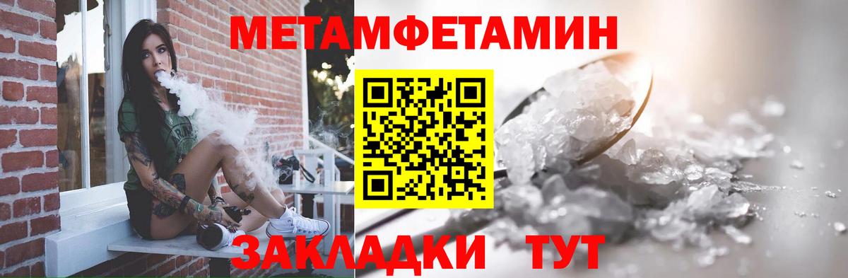 A PVP Алексин